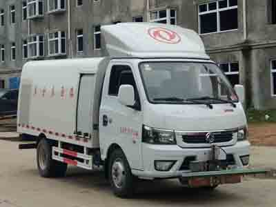 程力威牌CLW5030TYHD6型路面養(yǎng)護(hù)車(chē)